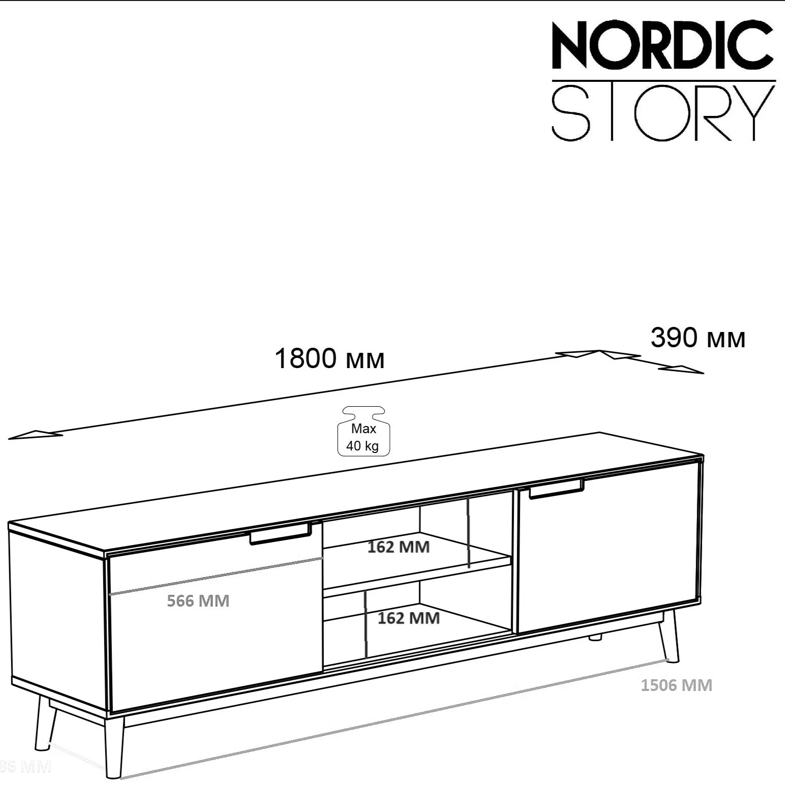 Eiken TV-meubel Escandi | NordicStory - Image 15